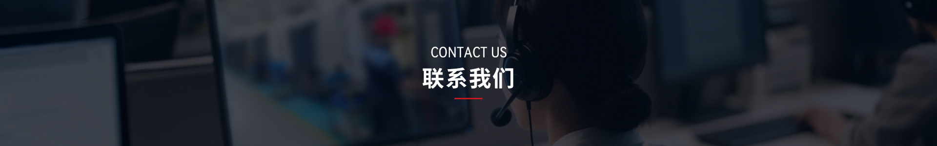 联系mg冰球突破