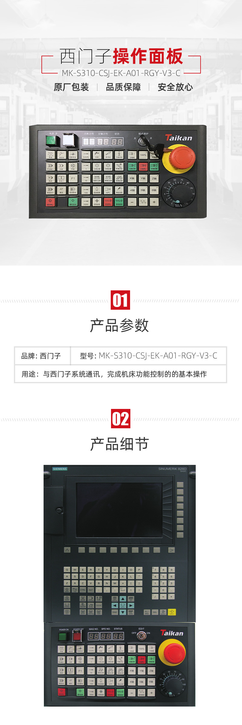 mg冰球突破·豪华版(试玩)官网首页