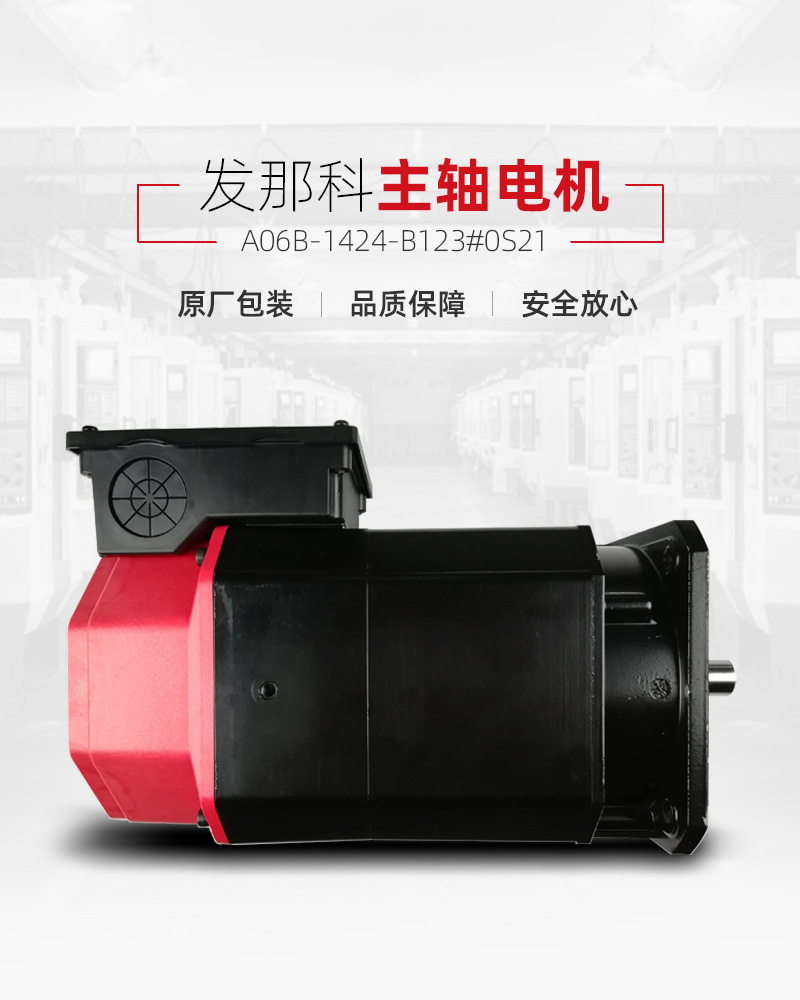 mg冰球突破·豪华版(试玩)官网首页