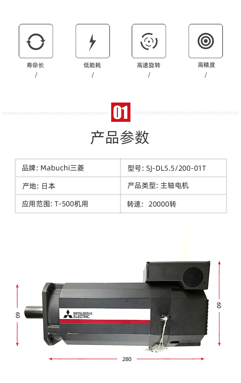 mg冰球突破·豪华版(试玩)官网首页
