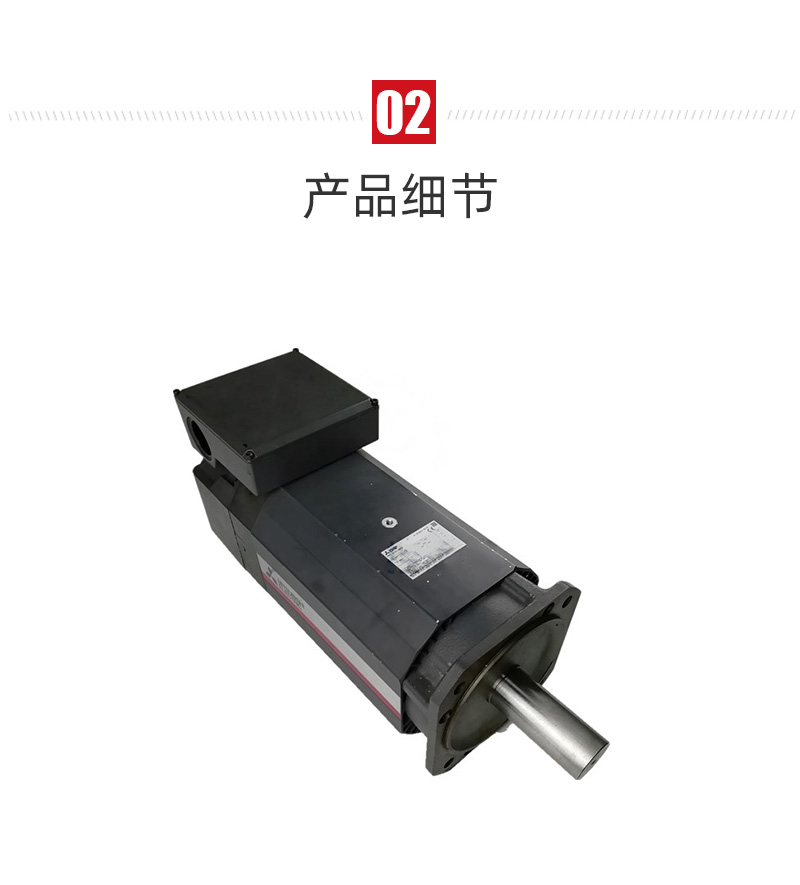 mg冰球突破·豪华版(试玩)官网首页