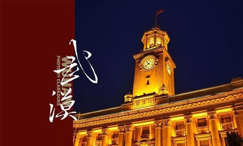 mg冰球突破·豪华版(试玩)官网首页