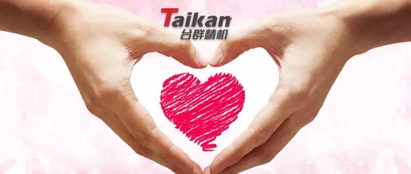 mg冰球突破阳光服务平台