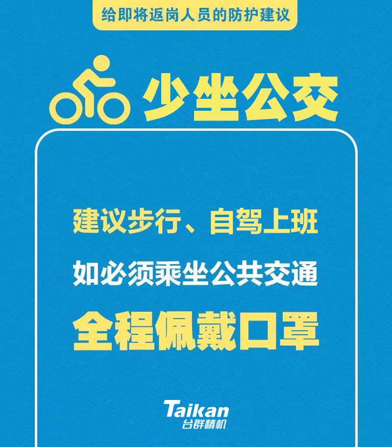 mg冰球突破·豪华版(试玩)官网首页