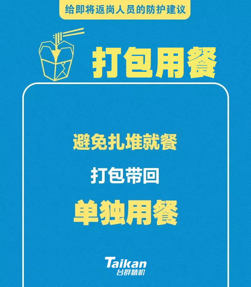 mg冰球突破·豪华版(试玩)官网首页