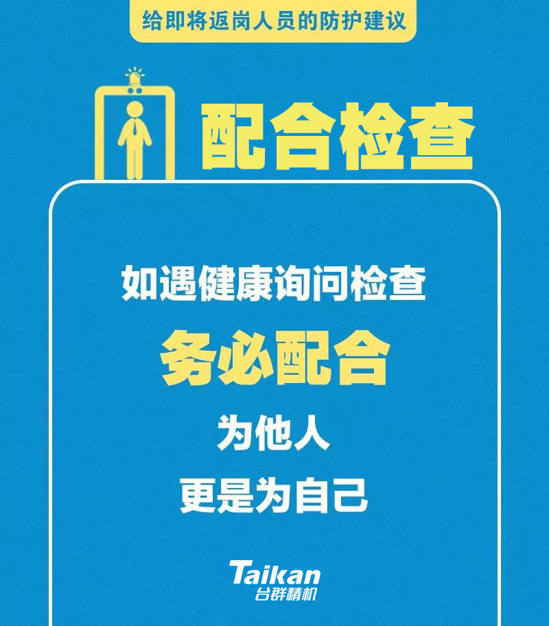 mg冰球突破·豪华版(试玩)官网首页