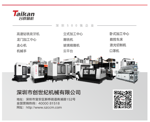 mg冰球突破·豪华版(试玩)官网首页