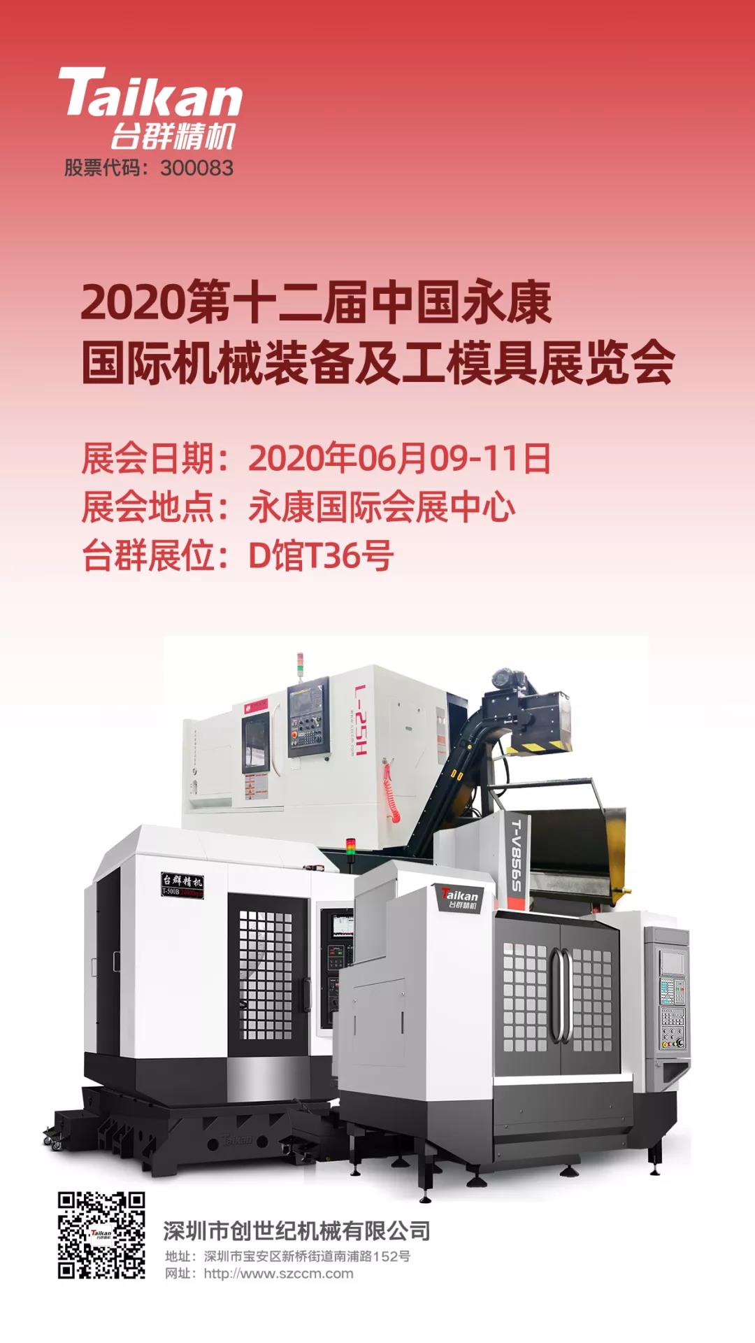 mg冰球突破·豪华版(试玩)官网首页