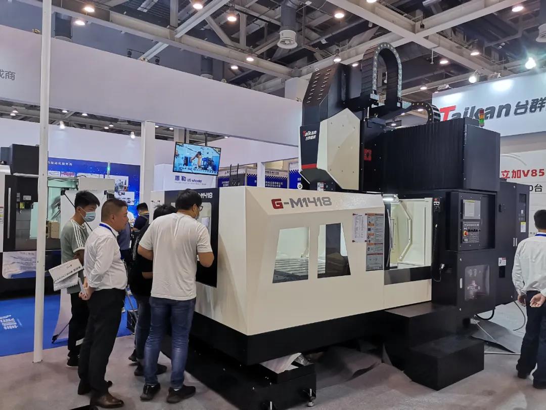 mg冰球突破精机苏州机床展览会