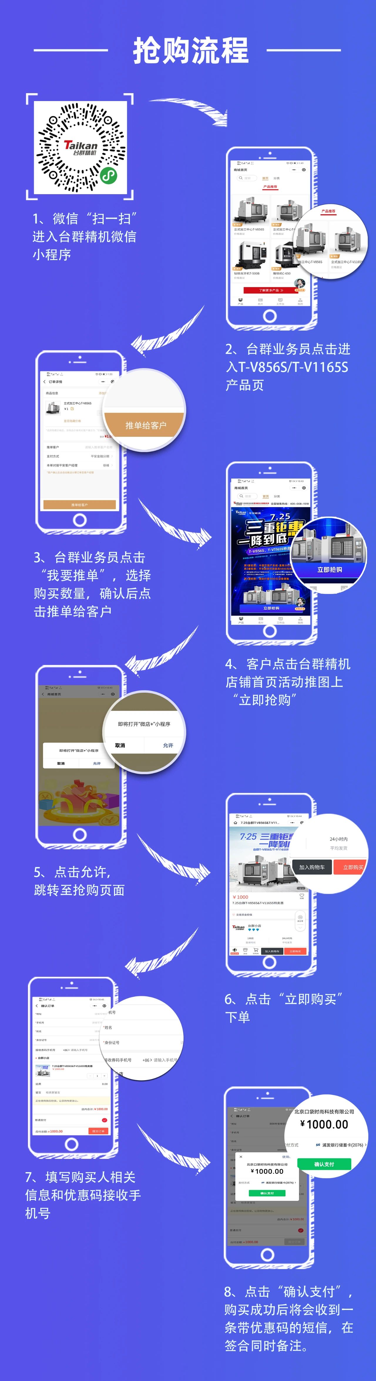 mg冰球突破·豪华版(试玩)官网首页