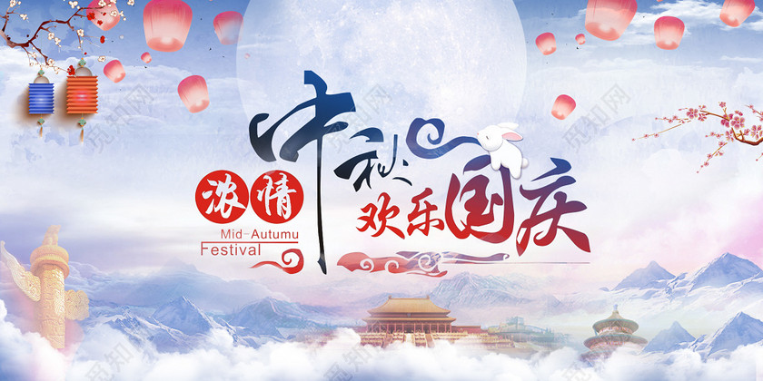 mg冰球突破·豪华版(试玩)官网首页