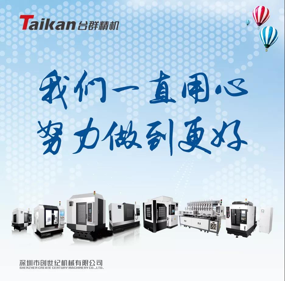 mg冰球突破·豪华版(试玩)官网首页