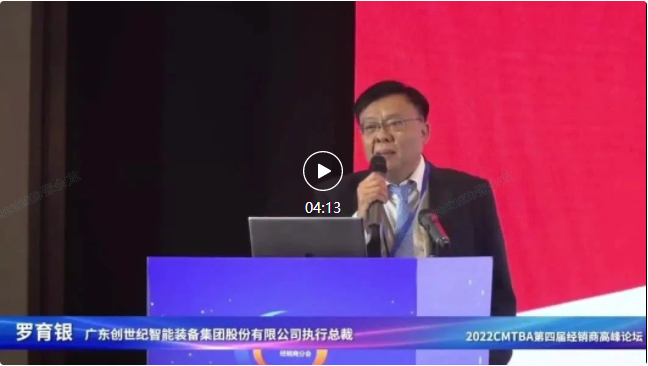 mg冰球突破·豪华版(试玩)官网首页