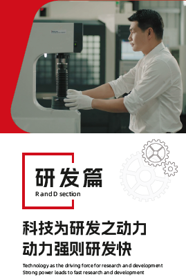 mg冰球突破·豪华版(试玩)官网首页