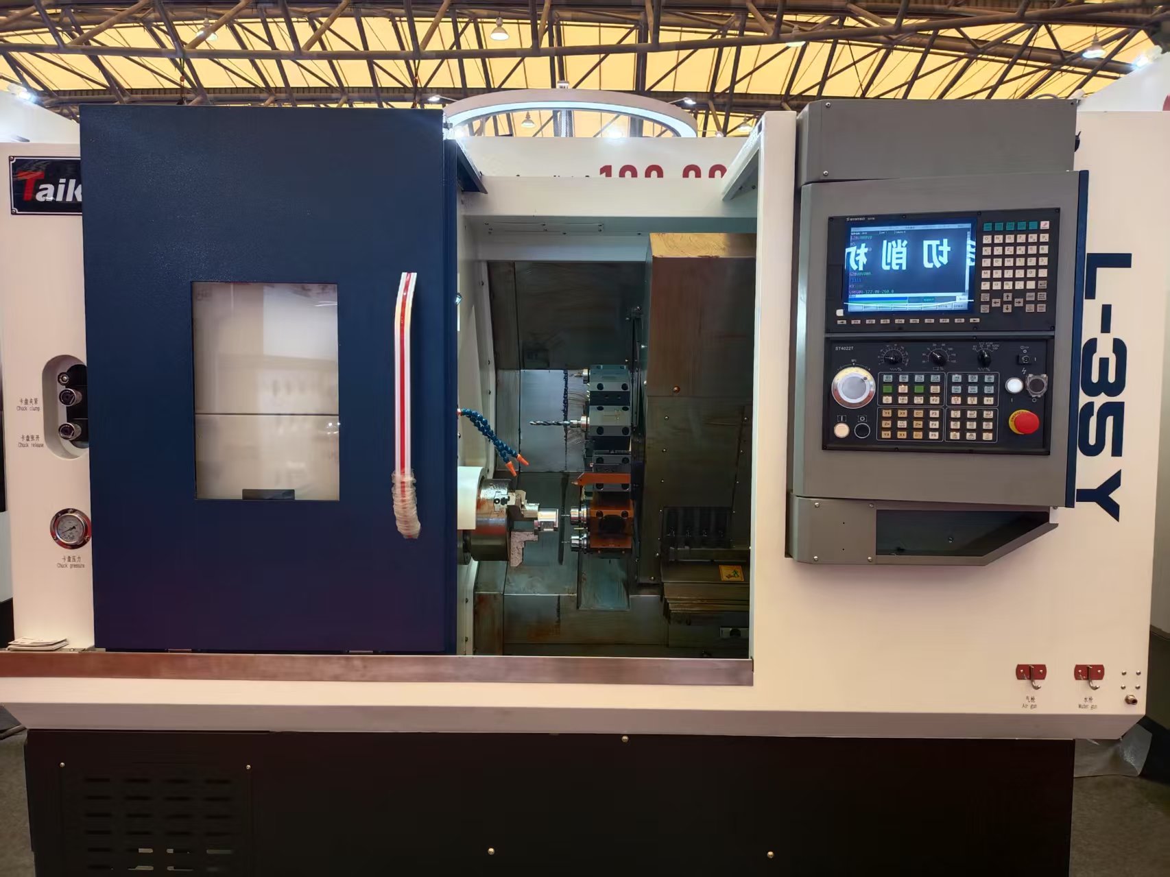 mg冰球突破·豪华版(试玩)官网首页