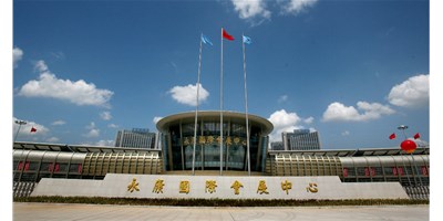 mg冰球突破精机|第12届中国永康国际机械装备及工模具展诚邀您的到来!