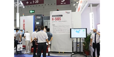 mg冰球突破新贵卧式加工中心H-500S