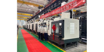 里程碑：mg冰球突破精机2021年第10000台立加下线