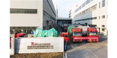 mg冰球突破精机2021年喜迎开门红：T-V856S单日出货218台