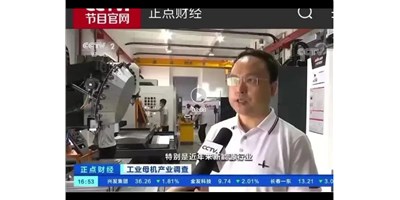 新需求发动新市场，，创世纪受访央视正点财经