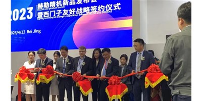 CIMT赫勒精机HQ5超燃出。。。。。，，，，，来这里见证机床行业“数智”升级！